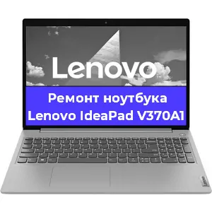 Замена процессора на ноутбуке Lenovo IdeaPad V370A1 в Ростове-на-Дону